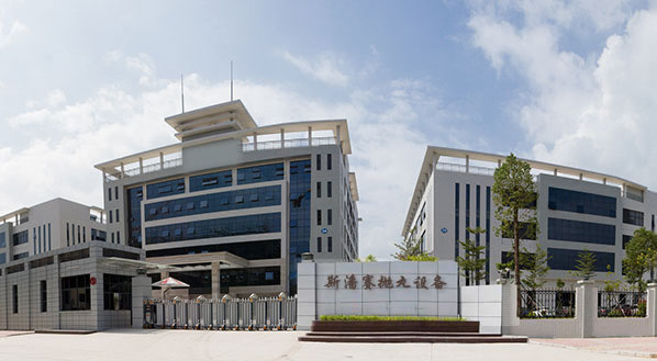 盐城市斯潘賽抛丸设备有限公司