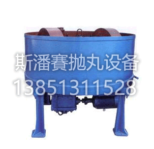s114混砂机