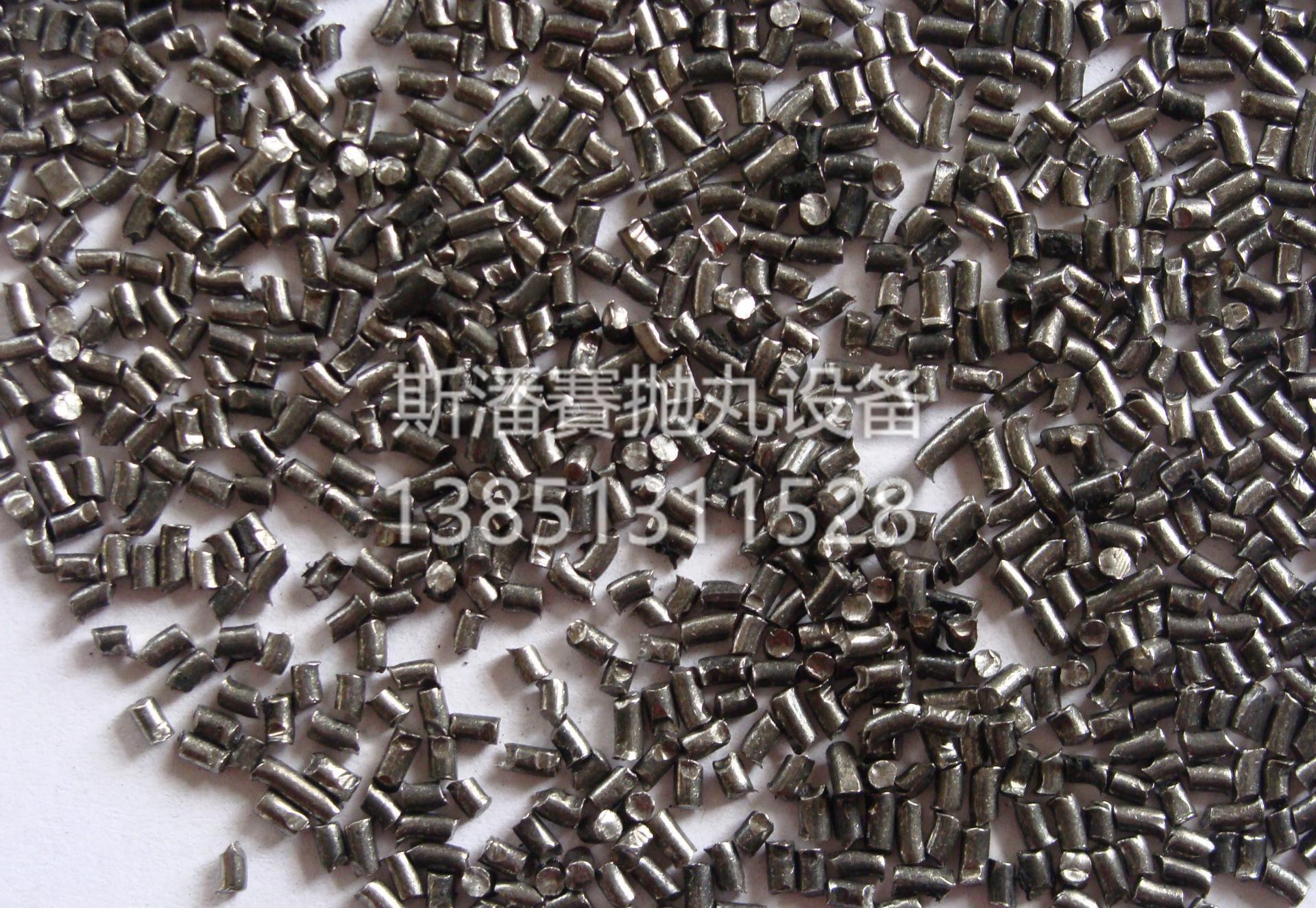 钢丝切丸