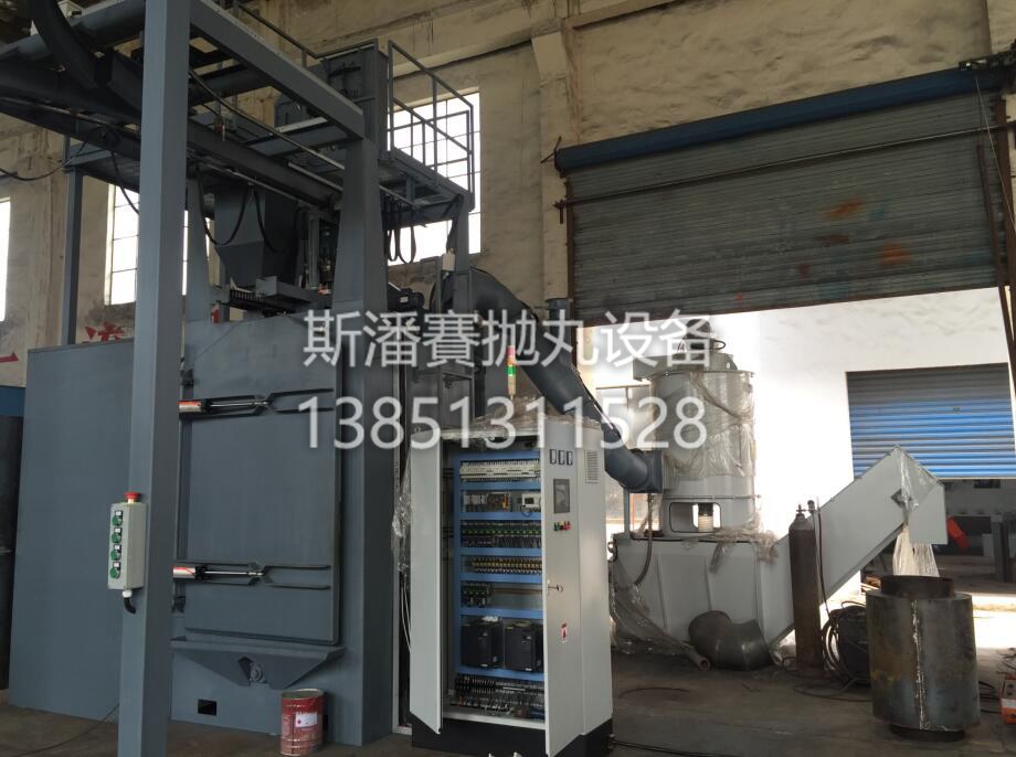 Q37吊钩式抛丸机
